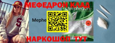 героин Усть-Джегута
