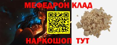 героин Усть-Джегута