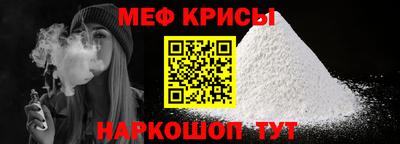 героин Усть-Джегута
