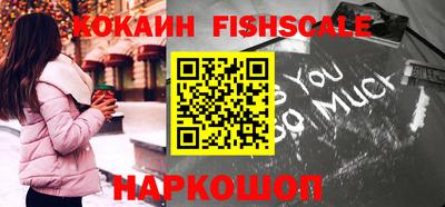 героин Усть-Джегута