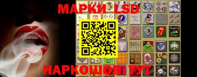героин Усть-Джегута