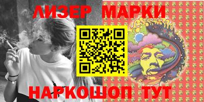 прущие крисы Усть-Илимск