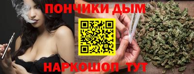 тгк Уссурийск