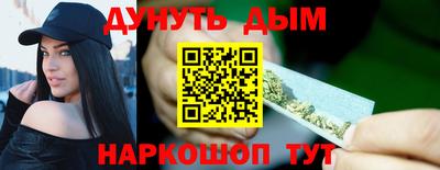 прущие крисы Усть-Илимск