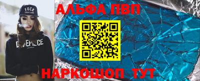 героин Усть-Джегута