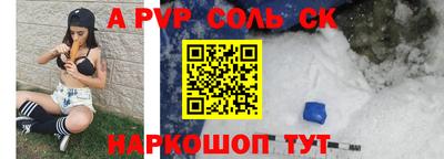 героин Усть-Джегута