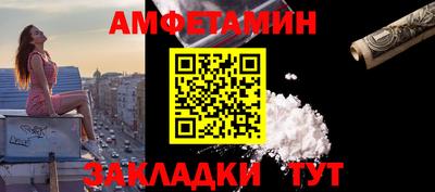 прущие крисы Усть-Илимск