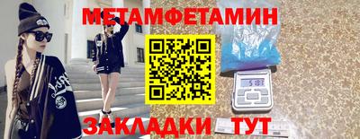 героин Усть-Джегута