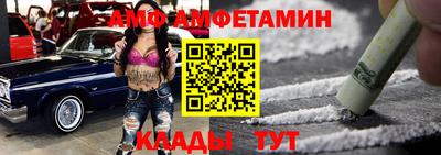 героин Усть-Джегута