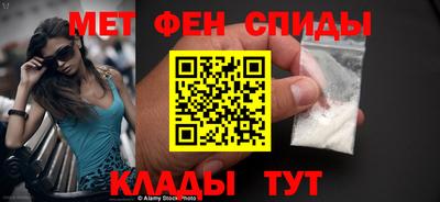 тгк Уссурийск