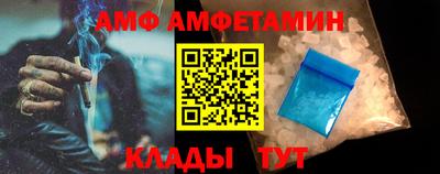 прущие крисы Усть-Илимск