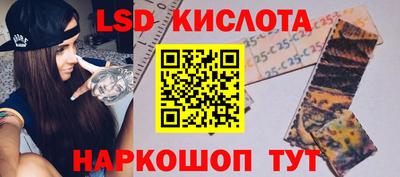 героин Усть-Джегута